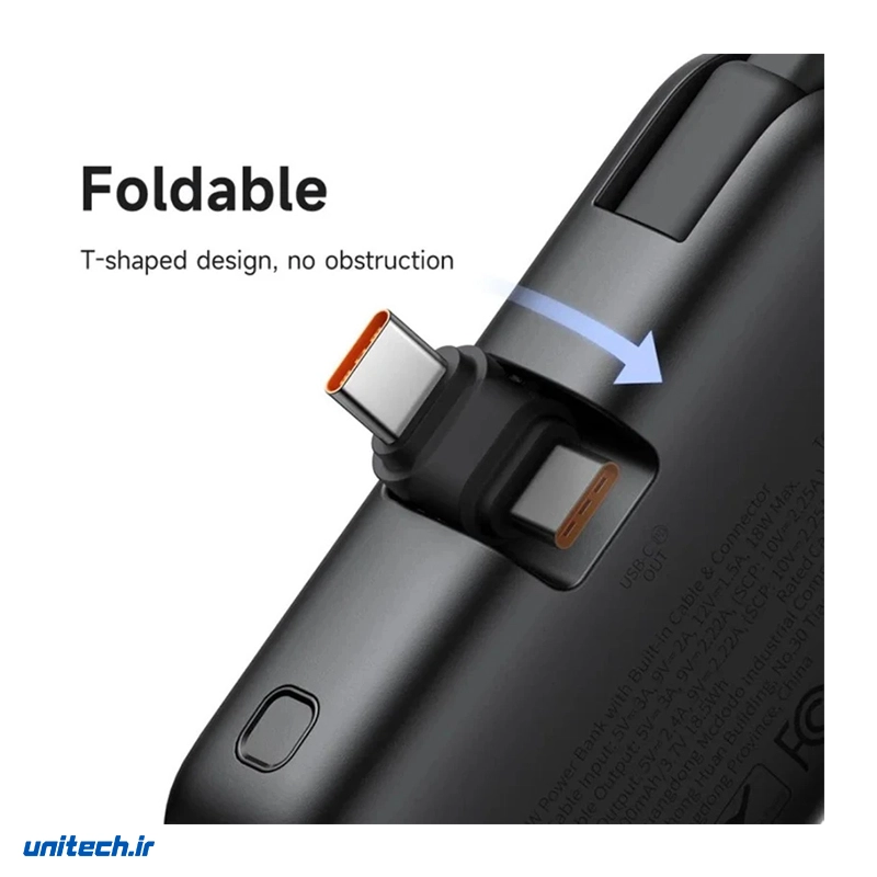 پاوربانک 22.5 وات مک دودو مدل MC7760 ظرفیت 5000 میلی آمپر ساعت2